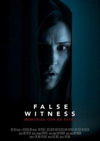 Лжесвидетель онлайн