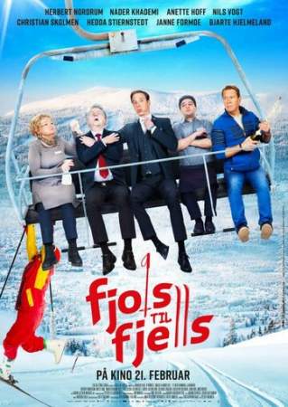Дурдом в горах онлайн