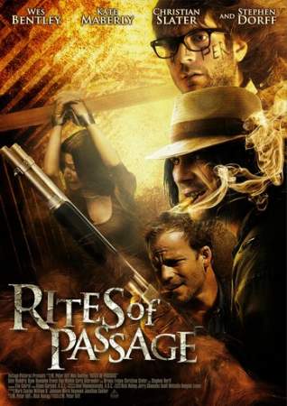 Семейные тайны онлайн