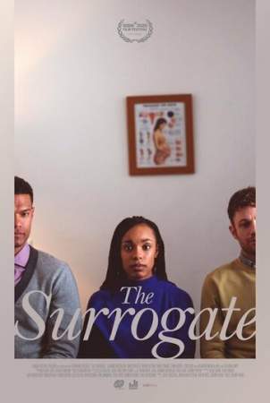Суррогат онлайн