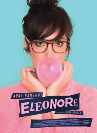 Элеонора онлайн