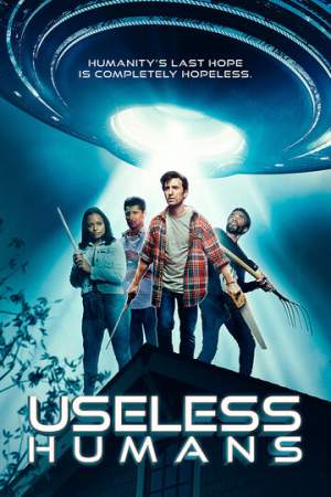 Лузеры против пришельцев онлайн