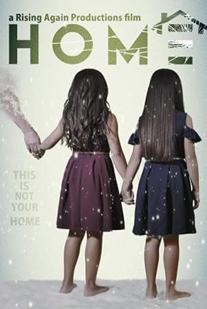 Дом онлайн