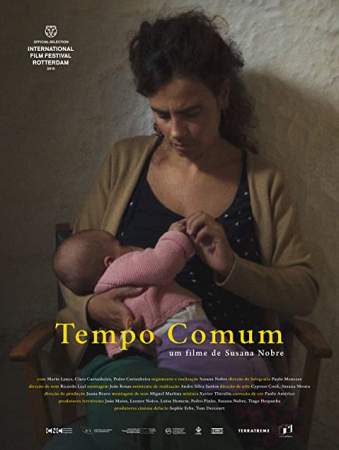 Простая жизнь онлайн