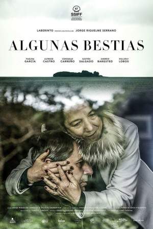 Те ещё звери онлайн