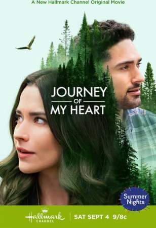 Путь моего сердца онлайн