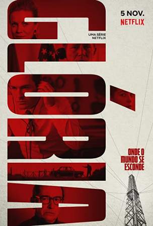 Глория онлайн