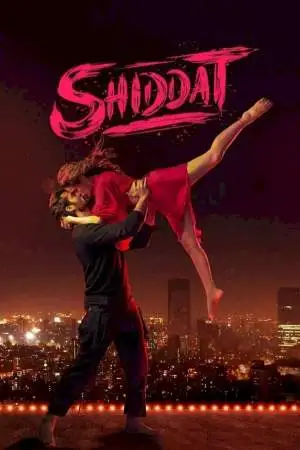 Страсть: Путешествие за гранью любви онлайн