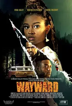 Заблудшие онлайн