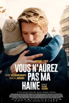 Не видать вам моей ненависти онлайн