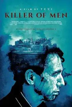 Душегуб онлайн